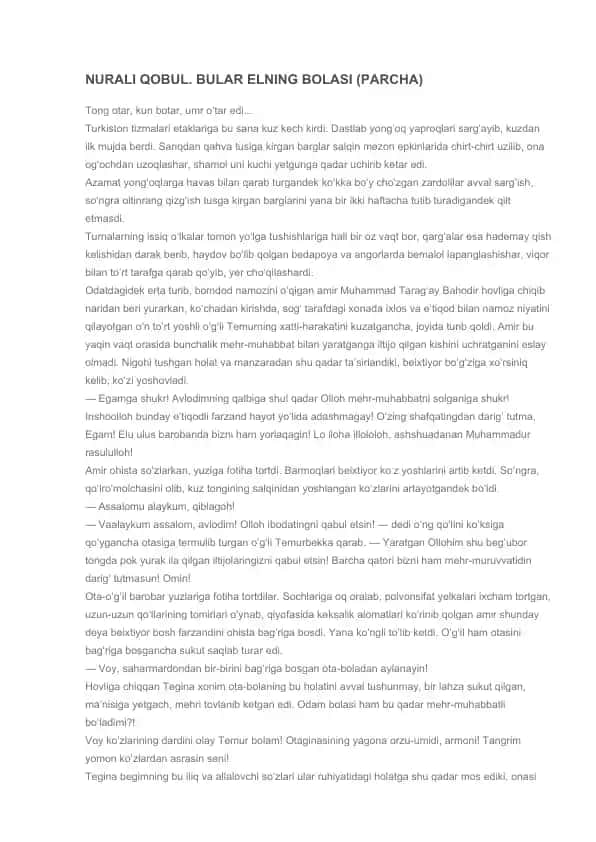 Nurali Qobul. Bular elning bolasi (parcha)