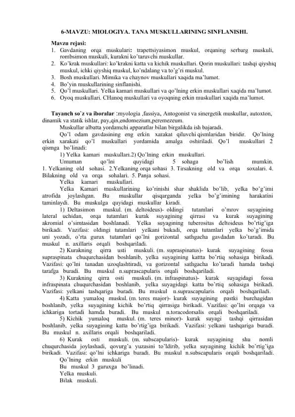 MIOLOGIYA. TANA MUSKULLARINING SINFLANISHI
