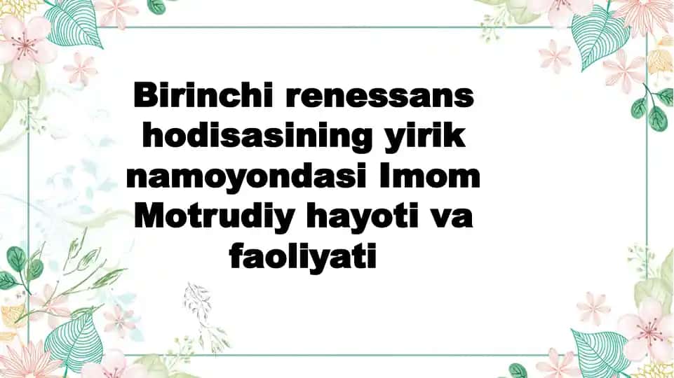 Imom Motrudi