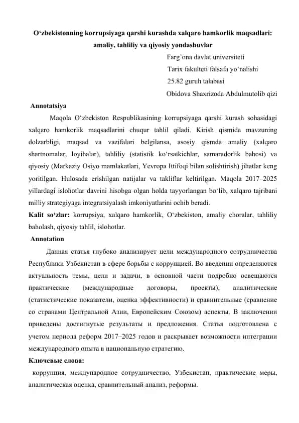 Xalqaro korrupsiyaga qarshi kurashda O'zbekistonning xalqaro hamkorlik maqsadlari