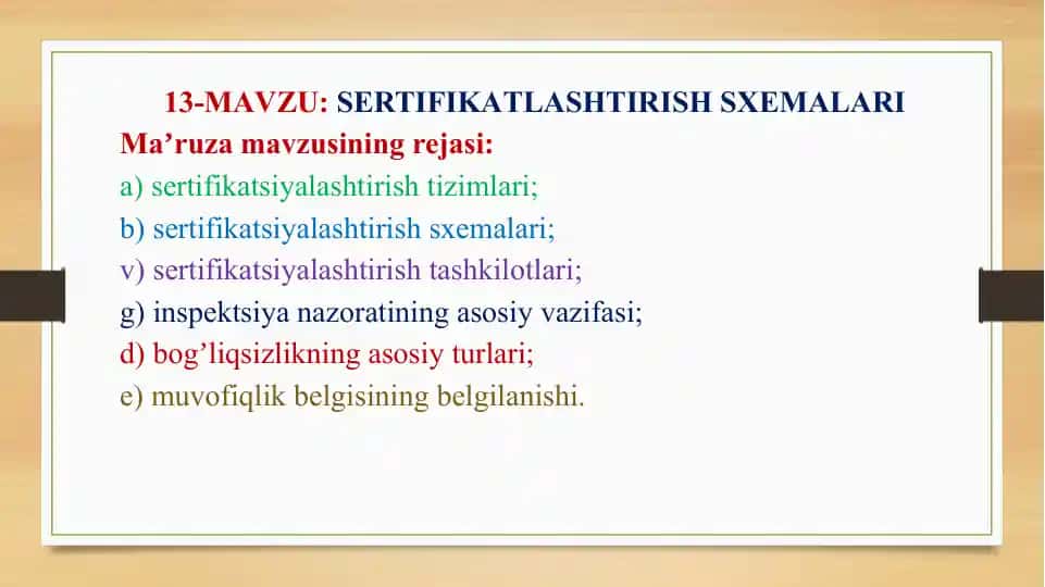 SERTIFIKATLASHTIRISH SXEMALARI