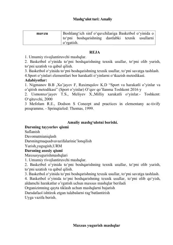 Baskеtbol o‘yinida to‘pni boshqarish texnik usullari