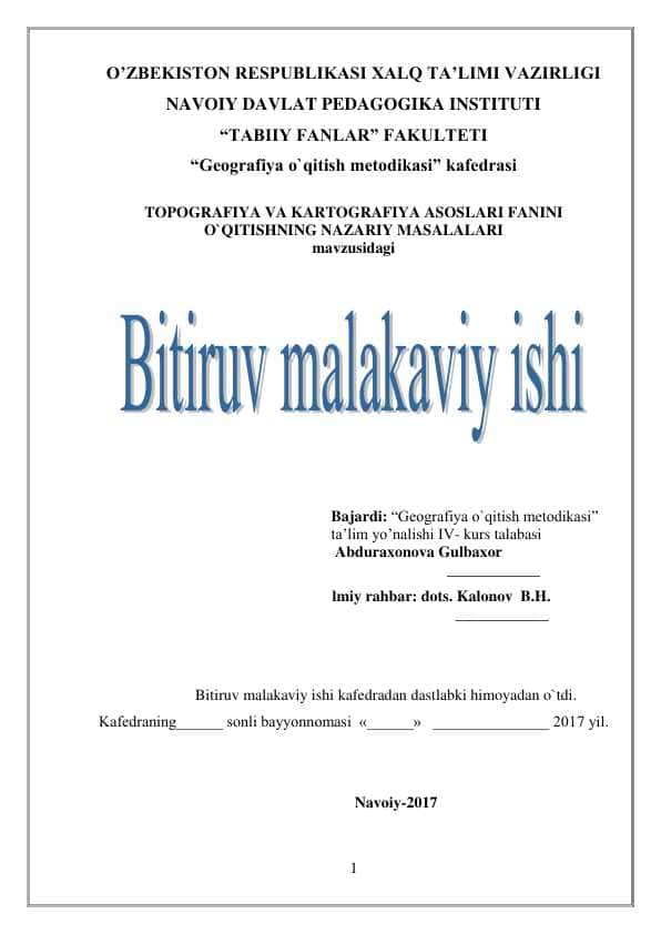 Topografiya va kartografiya asoslari fanini o'qitishning nazariy masalalari
