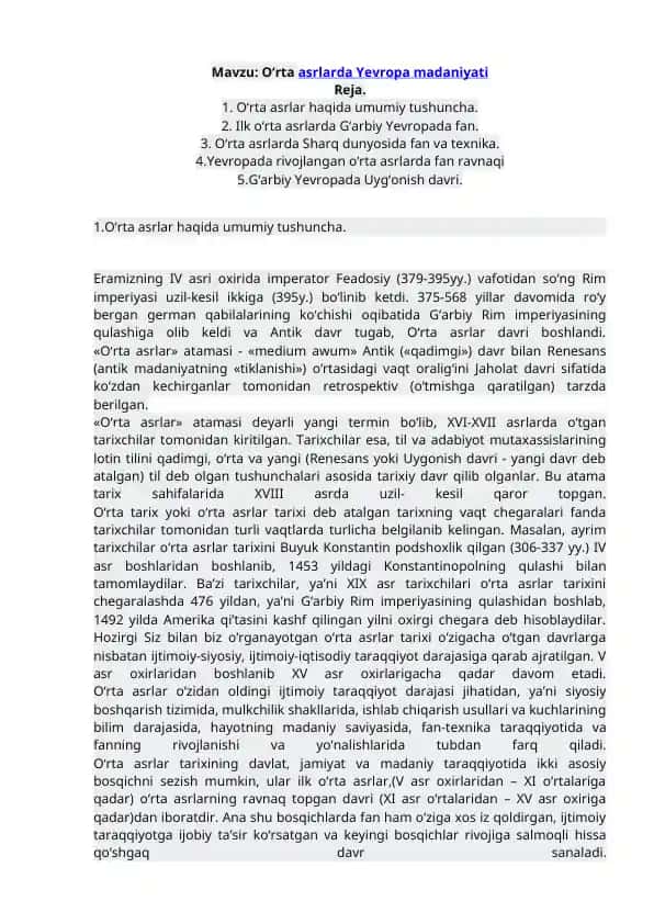 O‘rta asrlarda Yevropa madaniyati
