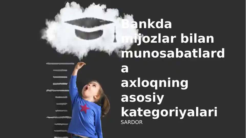 SARDOR