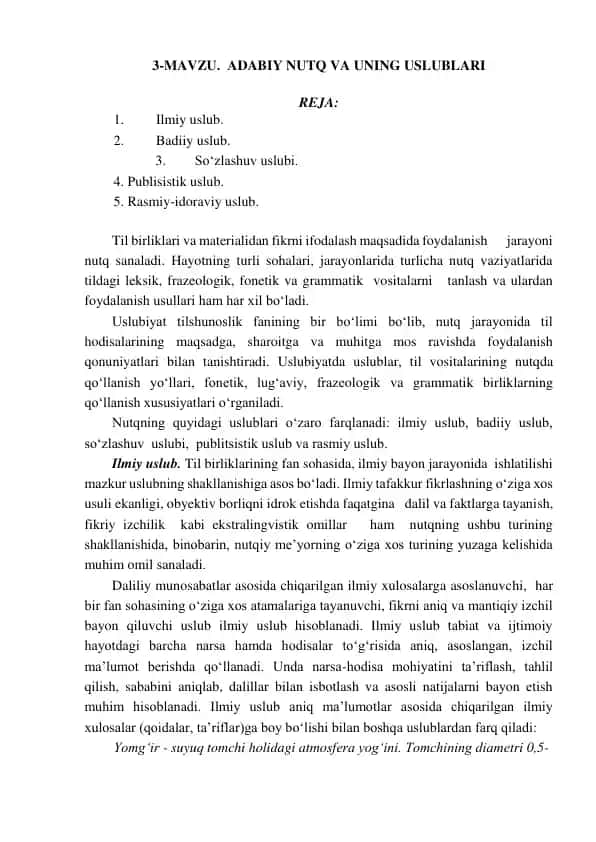 Uslubiyat va nutq uslublari