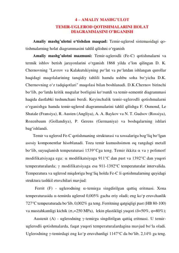 Temir-uglerod qotishmalarni holat diagrammasini o‘rganish