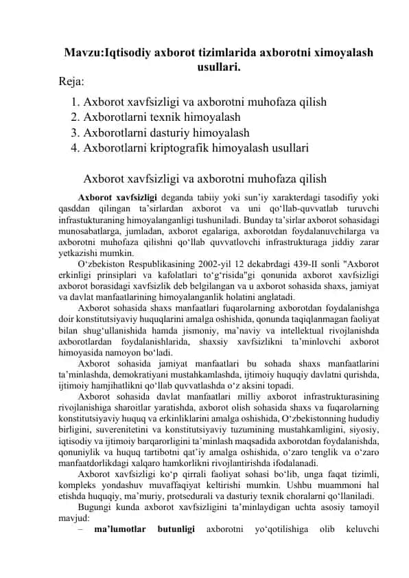 Axborot xavfsizligi va axborotni muhofaza qilish