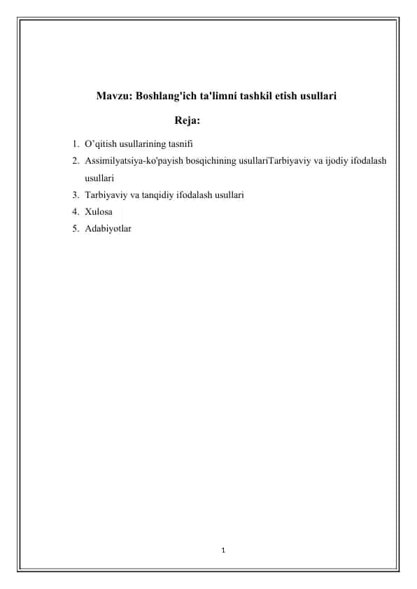 Boshlang'ich ta'limni tashkil etish usullari
