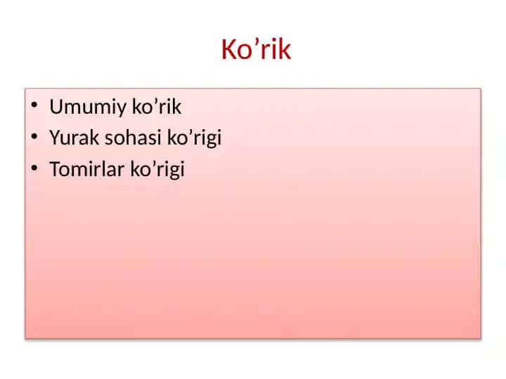 Ko’rik