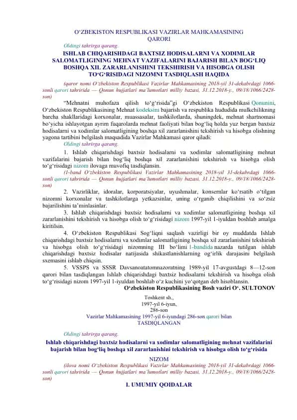 O‘ZBEKISTON RESPUBLIKASI VAZIRLAR MAHKAMASINING QARORI