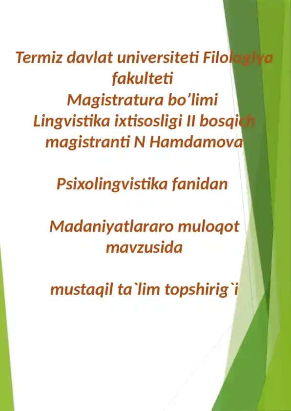 Madaniyatlararo muloqot