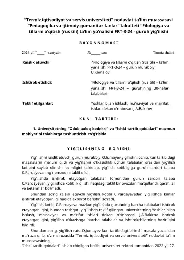 Termiz iqtisodiyot va servis universiteti nodavlat ta'lim muassasasi B A Y O N N O M A S I