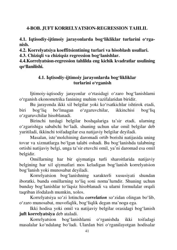 Juft korrelyatsion-regression tahlil