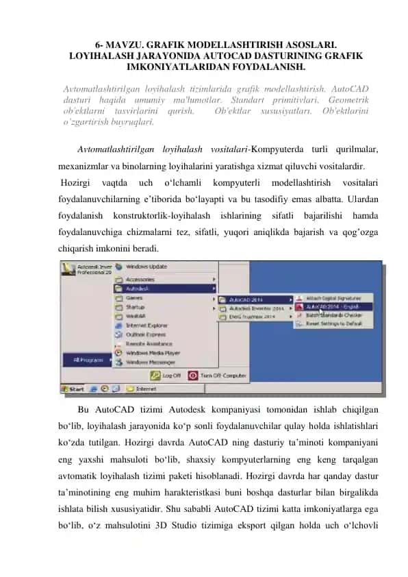 AutoCAD
