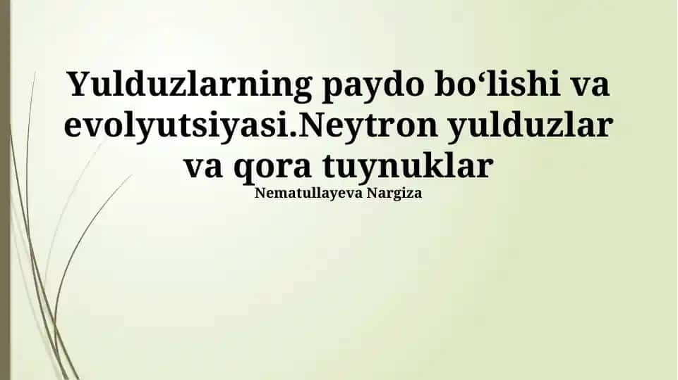 Yulduzlarning paydo boʻlishi va evolyutsiyasi
