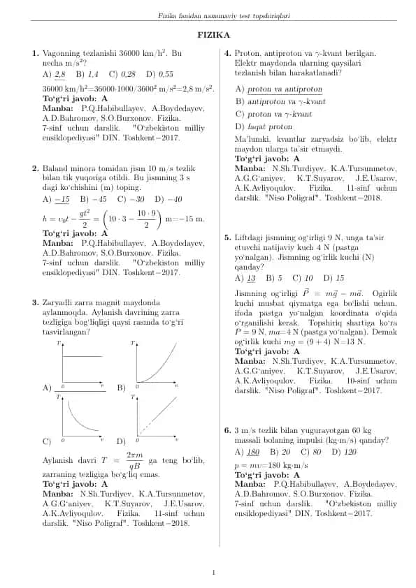 Fizika fanidan namunaviy test topshiriqlari