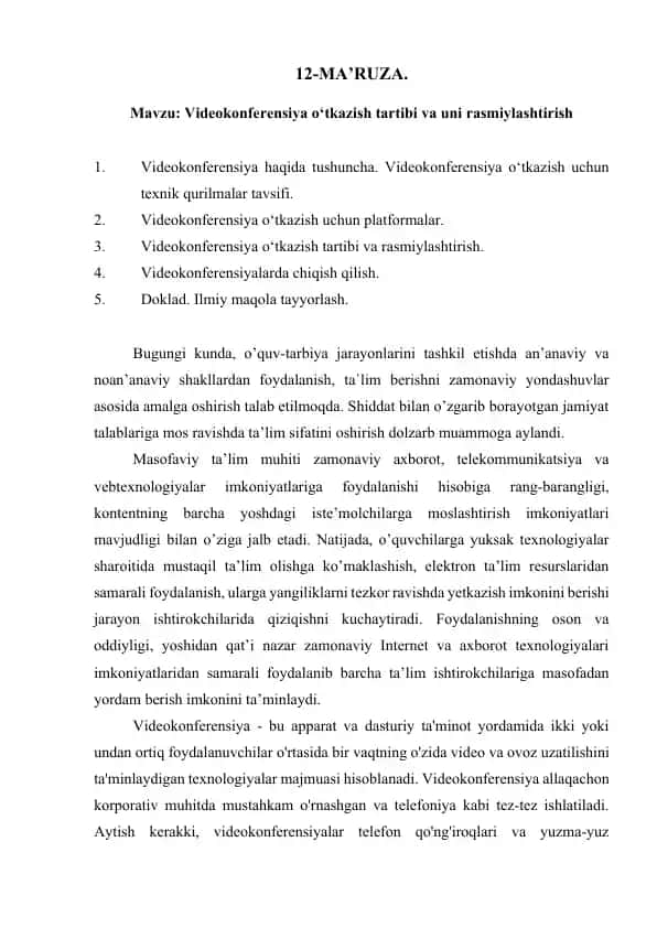 Videokonferensiya o‘tkazish tartibi va uni rasmiylashtirish