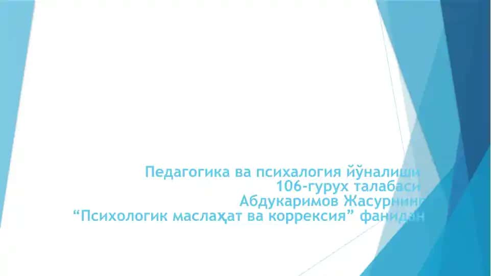 Ўринбосар Моварақ