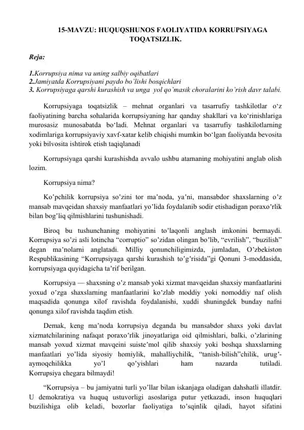 Korrupsiyaga Toqatsizlik