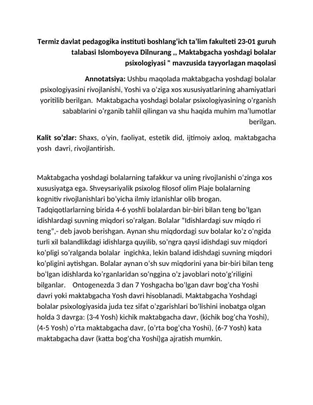 Maktabgacha yoshdagi bolalar psixologiyasi
