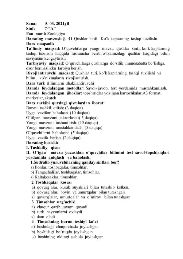 Qushlar sinfi. Ko'k kaptarning tashqi tuzilishi