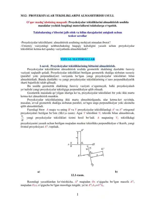 Proyeksiyalar Tekisliklarini Almashtirish Usuli