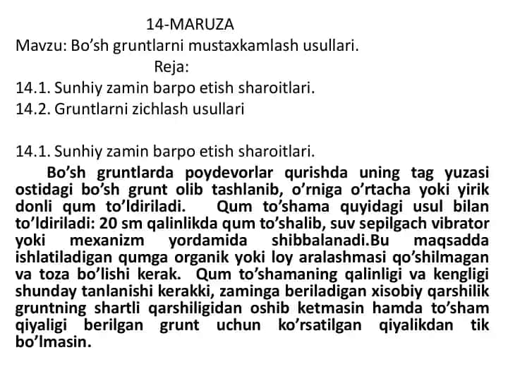 Bo’sh gruntlarni mustaxkamlash usullari