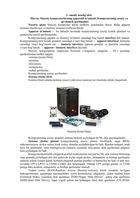 Shaxsiy kompyuterlar