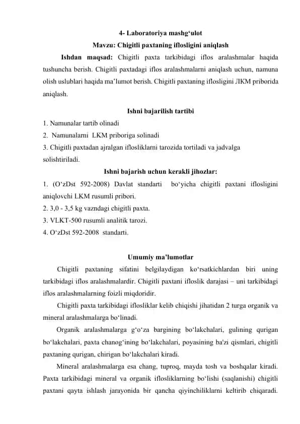 Chigitli Paxtaning Iflosligini Aniqlovchi Laboratoriya Mashg‘uloti