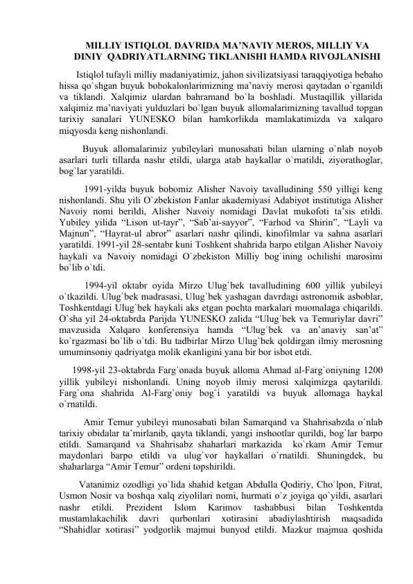 Milliy Istiqlol davrida ma'naviy meros, milliy va diniy qadriyatlar
