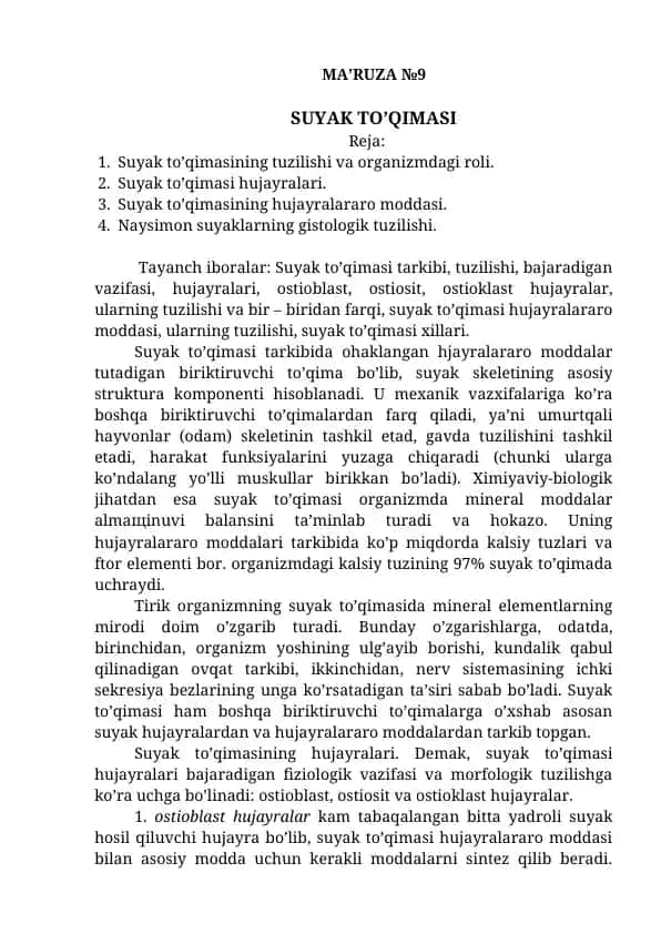 Suyak to’qimasi