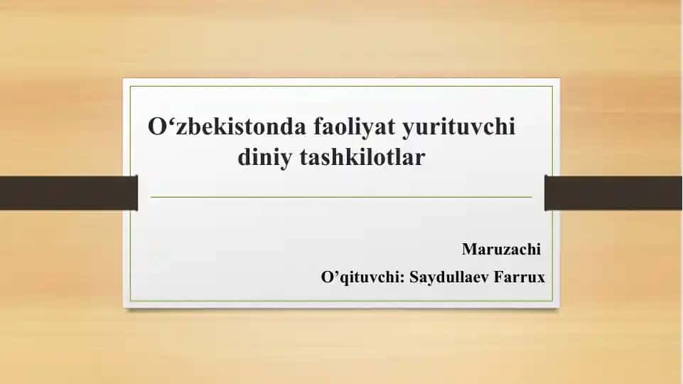 Oʻzbekistonda faoliyat yurituvchi diniy tashkilotlar