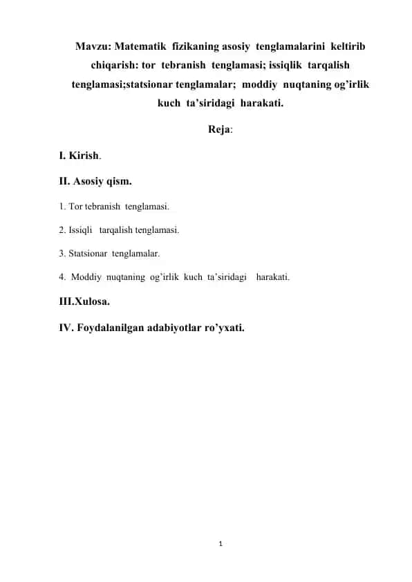 Matematik fizikaning asosiy tenglamalari