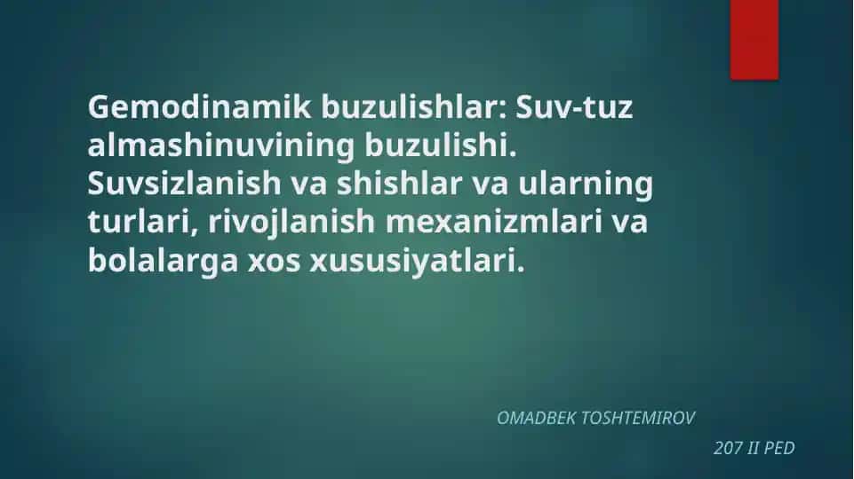 Gemodinamik buzulishlar: Suv-tuz almashinuvining buzulishi