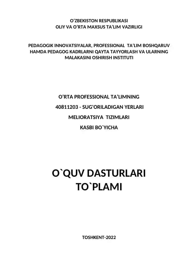 Sug'oriladigan yerlari melioratsiya tizimlari texnigi