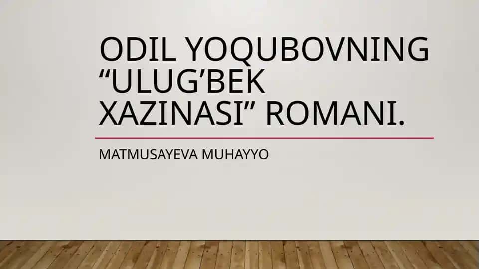 Ulug’bek xazinasi