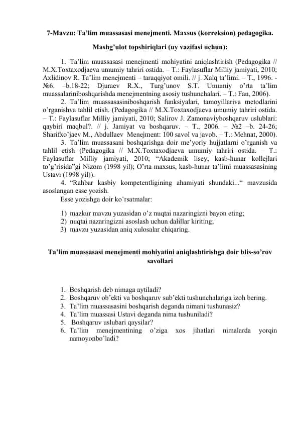 Ta'lim muassasasi menedjmenti