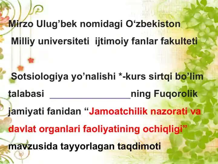 Jamoatchilik nazorati va davlat organlari faoliyatining ochiqligi
