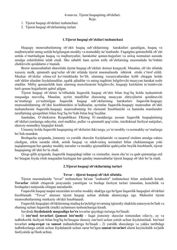 Tijorat Huquqining Ob'ektlari