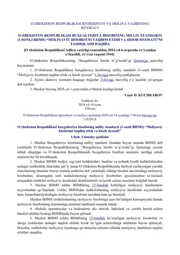 O‘zbekiston Respublikasi iqtisodiyot va moliya vazirining buyrug‘i