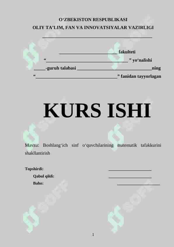 Boshlang‘ich sinf o‘quvchilarining matematik tafakkurini shakllantirish