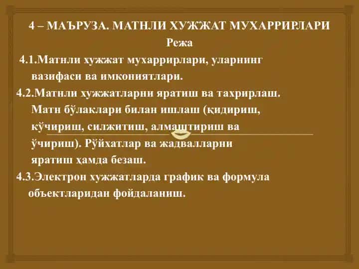 Matnli hujjat muharrirlari