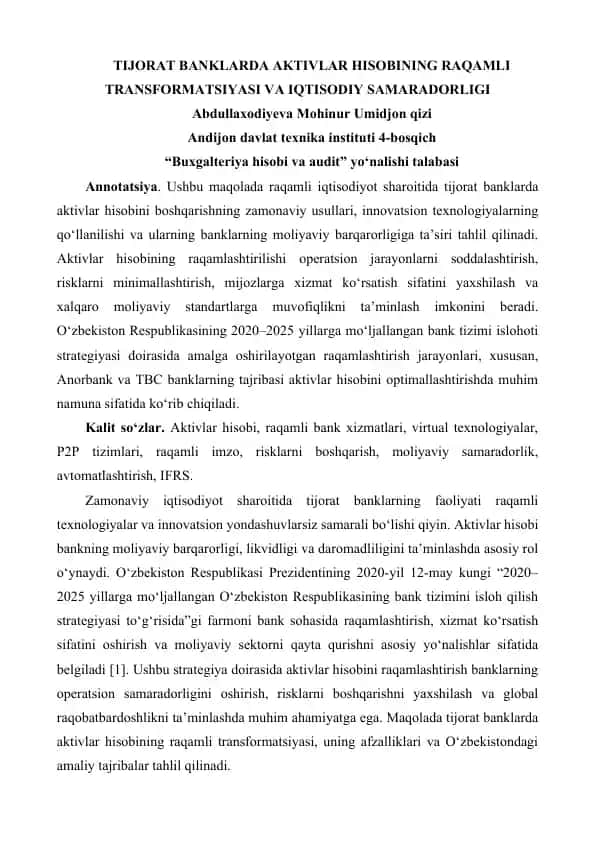 TIJORAT BANKLARDA AKTIVLAR HISOBINING RAQAMLI TRANSFORMATSIYASI VA IQTISODIY SAMARADORLIGI