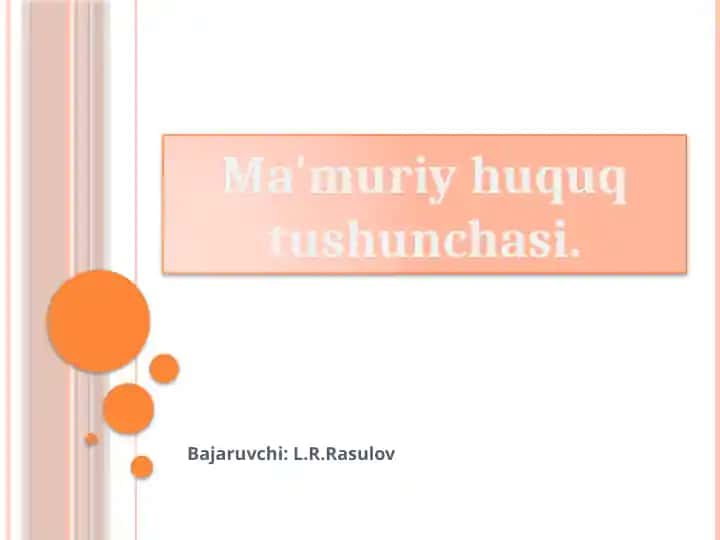 Ma'muriy huquq tushunchasi