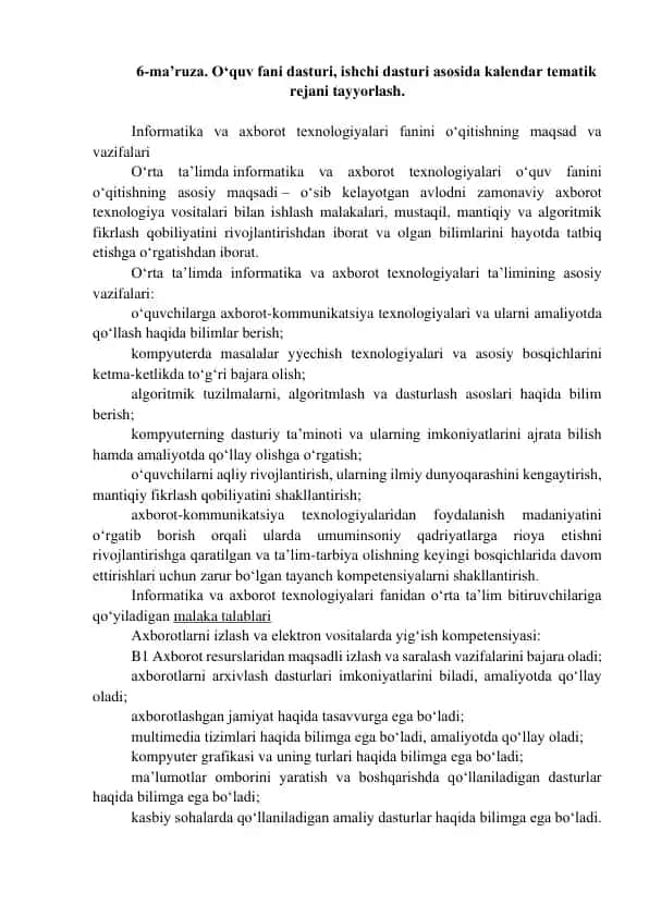 Oʻrta ta'limda Informatika va Axborot Texnologiyalari fanini oʻqitish