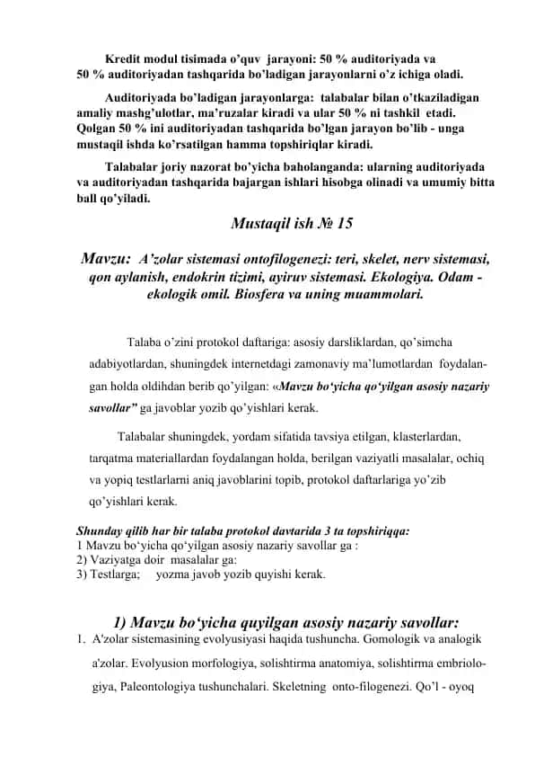 A’zolar sistemasi ontofilogenezi