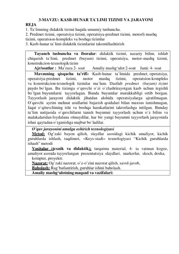 Kasb-hunar ta`limi tizimi va jarayoni