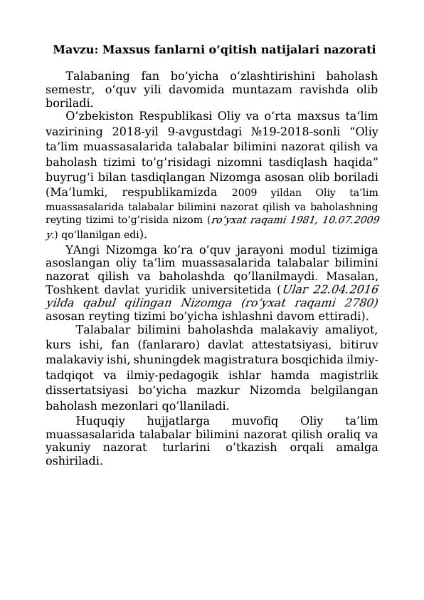 Maxsus fanlarni oʻqitish natijalari nazorati