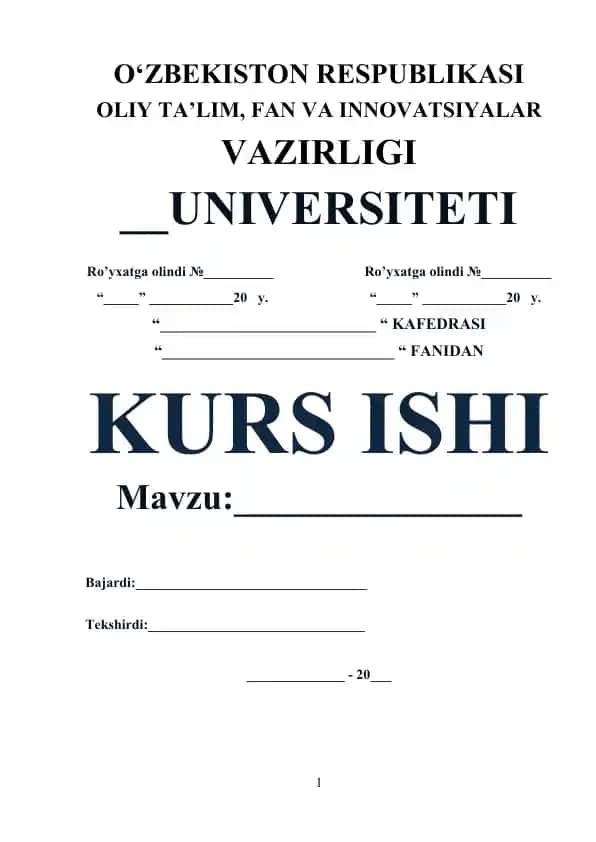 Kurs ishi "Проблематика , поэтика образная система романа И.С. Тургенева "Накануне"